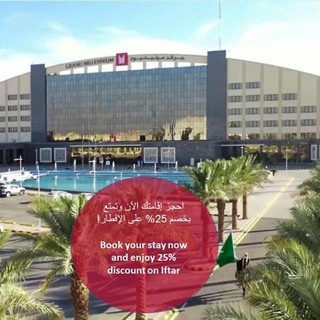 Grand Millennium Tabuk Hotel Exterior photo